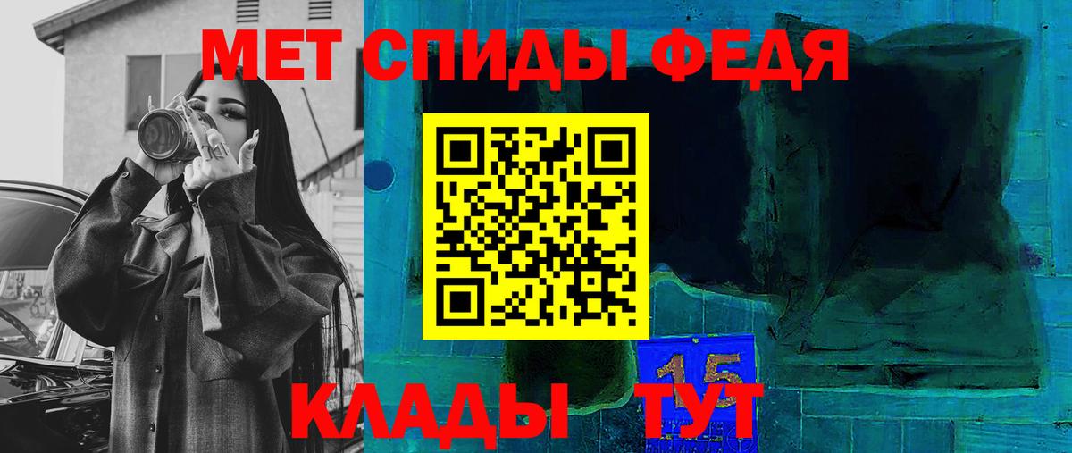 Amphetamine  Новокузнецк  Amphetamine 98% 