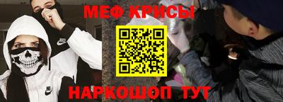 альфа пвп Апрелевка