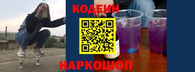 мескалин Нягань