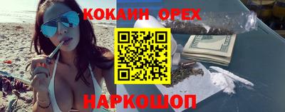 a pvp Апшеронск