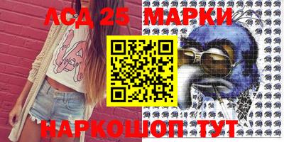 альфа пвп Апрелевка