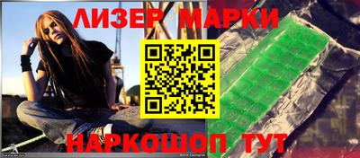 a pvp Апшеронск