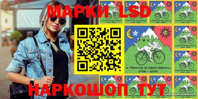 спайс Обнинск