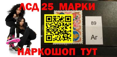 альфа пвп Апрелевка