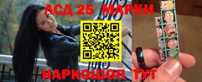 альфа пвп Апрелевка