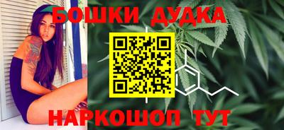 a pvp Апшеронск