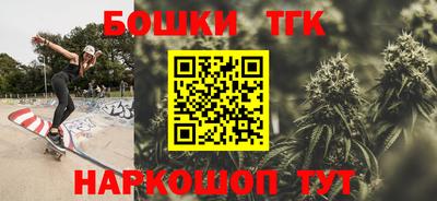 a pvp Апшеронск