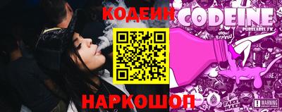 a pvp Апшеронск