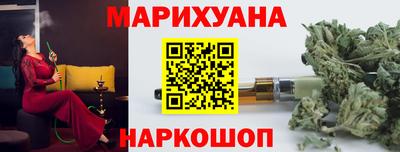 мескалин Нягань