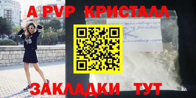 мескалин Нягань