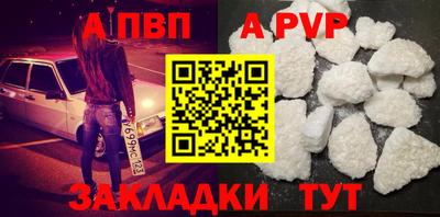 мескалин Нягань