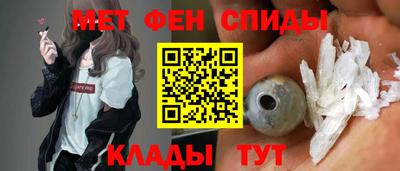 мескалин Нягань