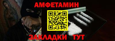 мескалин Нягань
