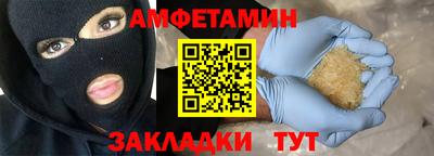 мескалин Нягань