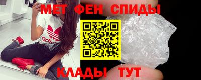 альфа пвп Апрелевка