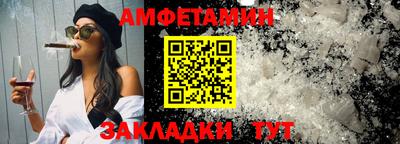 a pvp Апшеронск