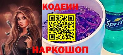 a pvp Апшеронск