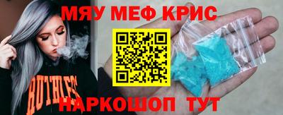 a pvp Апшеронск