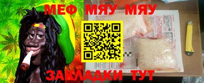 альфа пвп Апрелевка