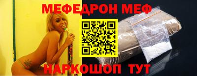 бутик Обь