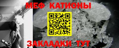 бутик Обь