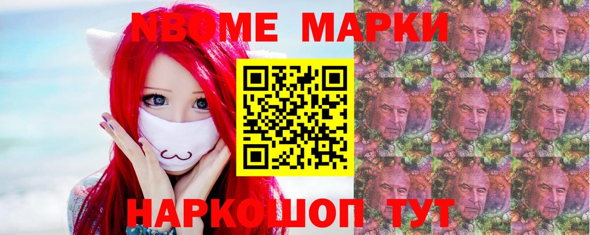ЛСД экстази ecstasy Новокузнецк