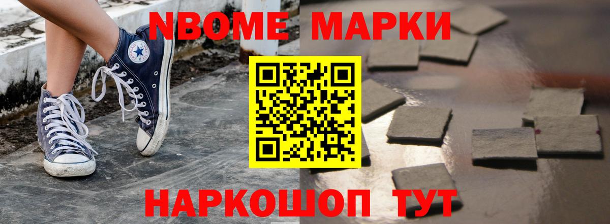 Лсд 25 экстази кислота  Новокузнецк  LSD-25 экстази ecstasy 