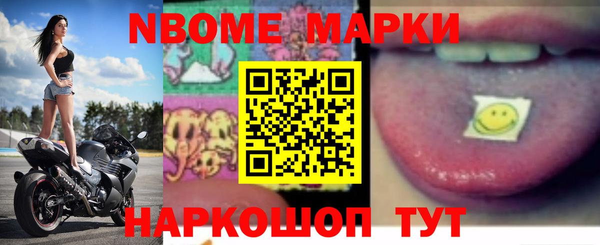 LSD-25 экстази  LSD-25 экстази ecstasy  Лсд 25 экстази кислота  Вход с VPN  Новокузнецк 